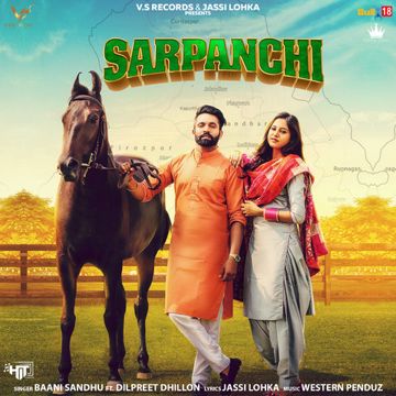 Sarpanchi-cover