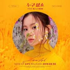 No One-cover