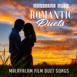 Oro Kanavum(From "Aagathan")-cover