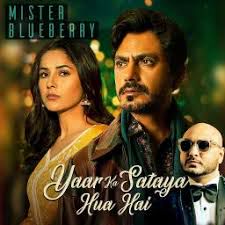 Yaar Ka Sataya Hua Hai-cover