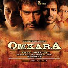 O Saathi Re-cover