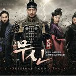 인우-cover