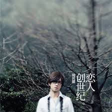 关不上的窗-cover