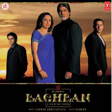 Main Yahan Tu Wahan (short)-cover