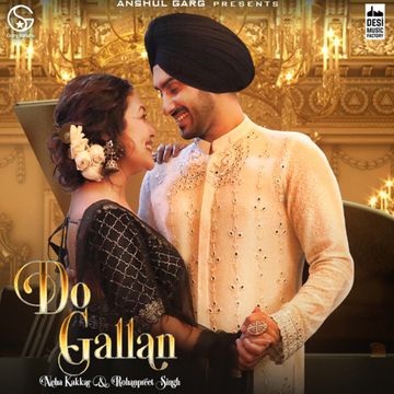 Do Gallan-cover