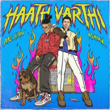 HATH VARTHI