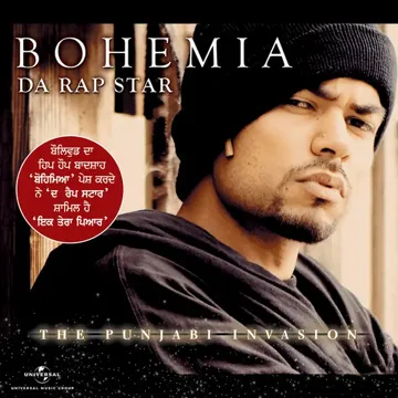 Punjabi Rap Star (Extended Mix)-cover