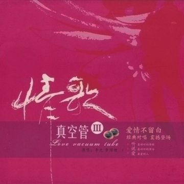 读你
