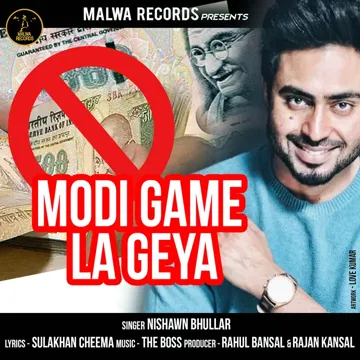Modi Game La Geya-cover