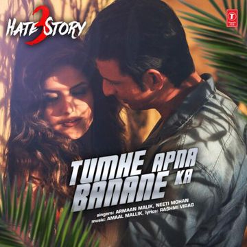 Tumhe Apna Banane(short ver.)-cover