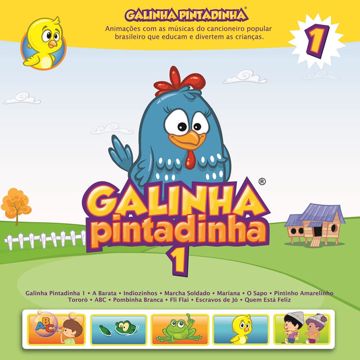 GALINHA PINTADINHA 2-cover