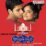 Ee Amrutha Varsham
