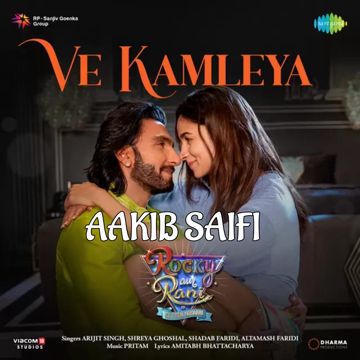 Ve Kamleya-cover