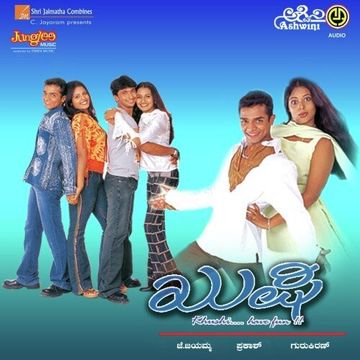 Kalla Chandamama-cover