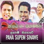Pana Supem Sinawe