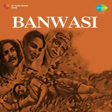 Hum Na Rahenge Bebas-cover