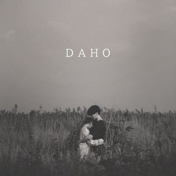 너를 그리다-cover