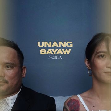 Unang Sayaw(Complete Version)-cover