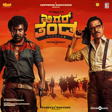 10000 Pax - From "Jigarthanda Doublex"-cover