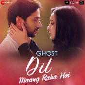 Dil Maang Raha Hai (Short Ver.）-cover