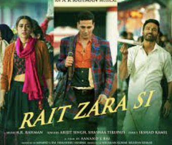 Rait Zara Si-cover