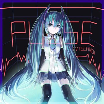 Artery-cover