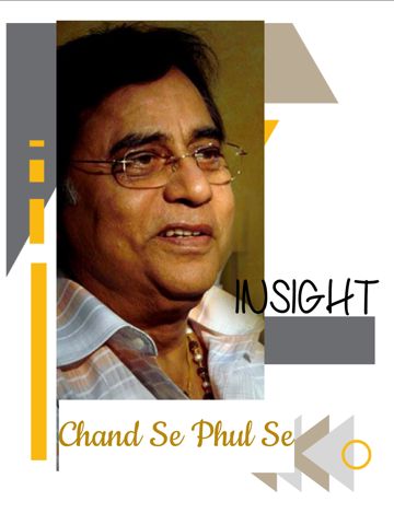 Chand Se Phool Se by Shrabon's Notebook-cover
