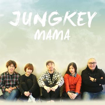 Mama-cover