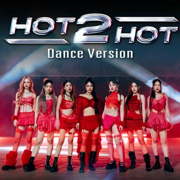 HOT 2 HOT-cover
