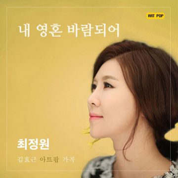 기도-cover