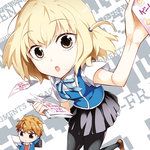 可憐孤高の花びら