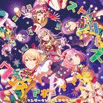 ニジイロストーリーズ-cover