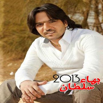 قلي-cover