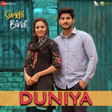 Duniya-cover