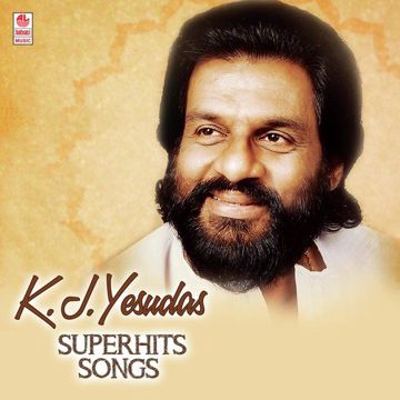 Aa Karnananthe-cover