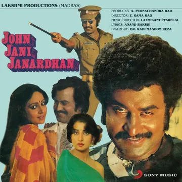Tu Meri Jaan Hai-cover
