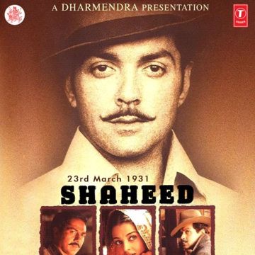Mera Rang De Basanti Chola-cover