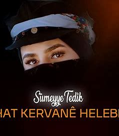 Hat Kerwanê Helebê