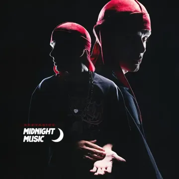 Близко-cover