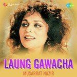 musarrat-nazir-kut-kut-bajra-cover-image