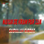 Ta Pa Ma Gran Yea-cover