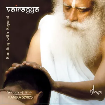 Guru Paduka Stotram-cover