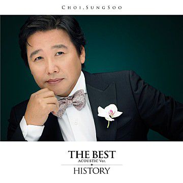 목련꽃 필 때면
