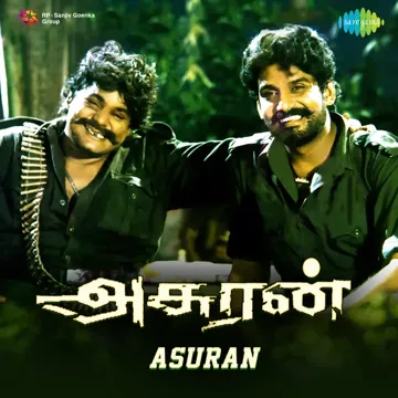 O Vaanmathi (From "Asuran")