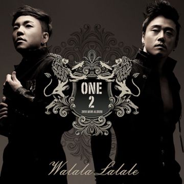 못된 여자 II-cover
