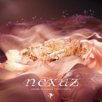 キミ (feat. 茶太)-cover