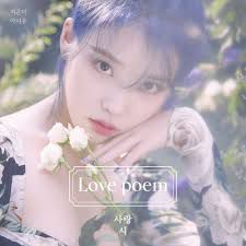 Blueming-cover
