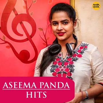 Ae Rangabati (From "Jaggu Autowallah")-cover