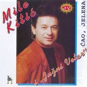 Kraljica trotoara-cover