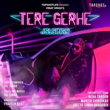 Tere Gerhe-cover